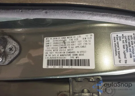 2007 Honda Cr-V Ex-L z USA, uszkodzony, nr VIN JHLRE48767C023361